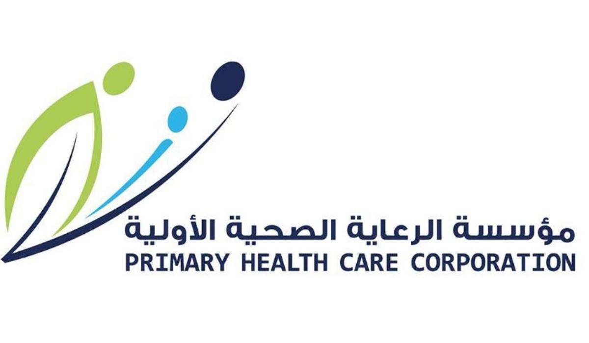Consultations to be virtual at PHCC from November